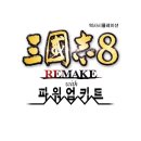 부여(외산)-7 이미지