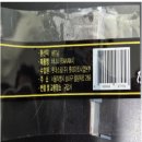 롯데쇼핑(주) 롯데마트사업본부 이미지