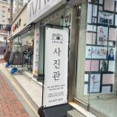 씨유 금촌문화로점 | 파주 금촌 사진관 '스튜디오 처음' 아기 프로필 촬영 추천 후기