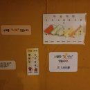 귀틀촌 티스토리
