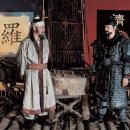 화랑노래나라