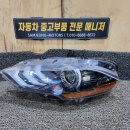 포드 머스탱 FULL LED 헤드라이트 이미지