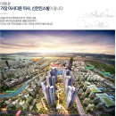 신안강변2 이미지