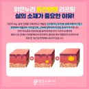 맑은누리의원 이미지