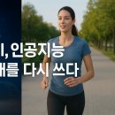 영상시대 이미지