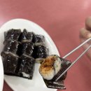 신천황제떡볶이 - 중구 국채보상로 706 | 대구 황떡 황제떡볶이 본점, 신천황제떡볶이 내돈내산 솔직후기