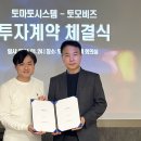 비즈시스템 이미지