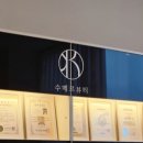 예쁜걸음