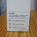 스펀지코스메틱 | 세노아 데오 케어 바디워시 데오포뮬러 사용후기