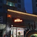 줄리스키친 이미지