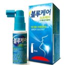 블루케어