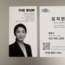 선 행정사 사무소 네이버블로그
