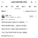 오서방식당