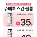 케이스성형외과의원 네이버블로그