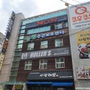 쿠우쿠우(거제점) 이미지