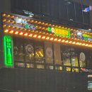 (주)너클랙스 이미지