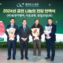 금천장애인자립생활센터 이미지