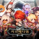 지앤아이 이미지