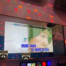 청하 노래연습장 이미지