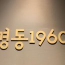 경동센터-21 이미지