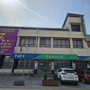 남세종농업협동조합 이미지