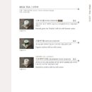 송정소문난횟집 이미지