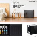 쉼무인텔 이미지