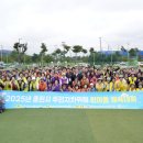 신북체육시설 이미지