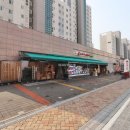 마크101이지 이미지
