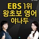 블루밍유