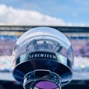 이움랩 | 세븐틴 닛산 스타디움 콘서트 2일차 직관 후기 데뷔 9주년