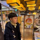 탱이언니 | 부산 하단 아트몰링 영풍문고 겨울방학 수학문제집＋ 탱이 생일파티