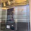 에그드랍 정관점 이미지