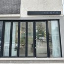 소흔 | 포항네일샵 소흔뷰티랩 자석젤 네일 후기 경력 20년이 넘은 베테랑 원장님이 계셔요.