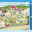 코리아파크 이미지