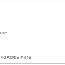 지엔테크 이미지