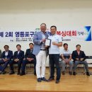 청무관 복싱클럽 이미지