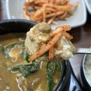 청국장앤스토리 이미지