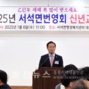 서석면행정복지센터 대회의실 이미지