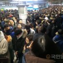 사당역 이미지