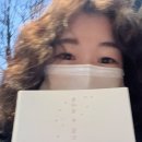 [독서 기록] 돌이킬 수 있는 문목하 장편소설 후기