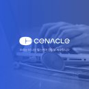 세나클소프트1