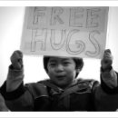 포옹-HUG 이미지