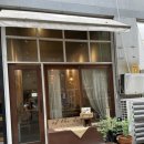 펫더데이 | [안산] 고잔동 아늑한 분위기 카페 오브더데이 | 에그햄오픈샌드위치 후기