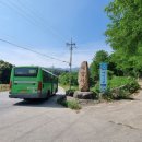 굴산사지입구 이미지