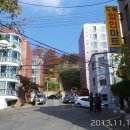 남산공원(정자아래) 이미지