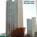 거림공인중개사사무소 이미지