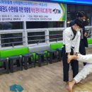 동아대 태권도 이미지