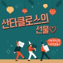 다비치안경원(시지점) 이미지