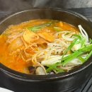 씨유보은삼년산성점 | 보은맛집 [영빈관] 현지인맛집인